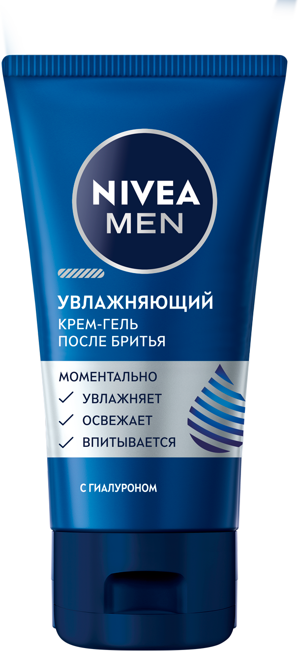 Крем после бритья Nivea men hydramax увлажняющий