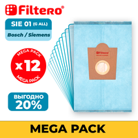 Мешки-пылесборники Filtero SIE 01 Mega Pack экстра Anti-Allergen, 12 штук