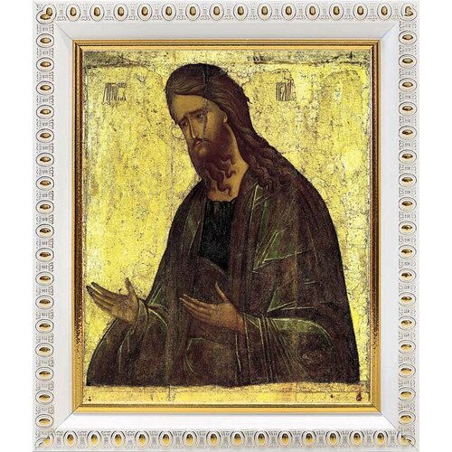 Святой Иоанн Предтеча, XV в, икона в белой пластиковой рамке 12,5*14,5 см
