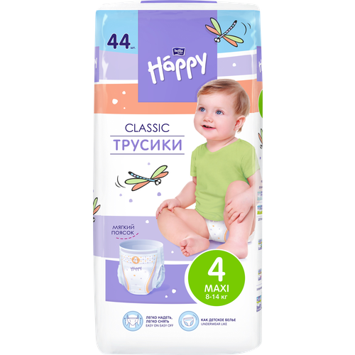 Трусики-подгузники Bella Baby Happy 4 Maxi 6-14кг 44шт 719₽
