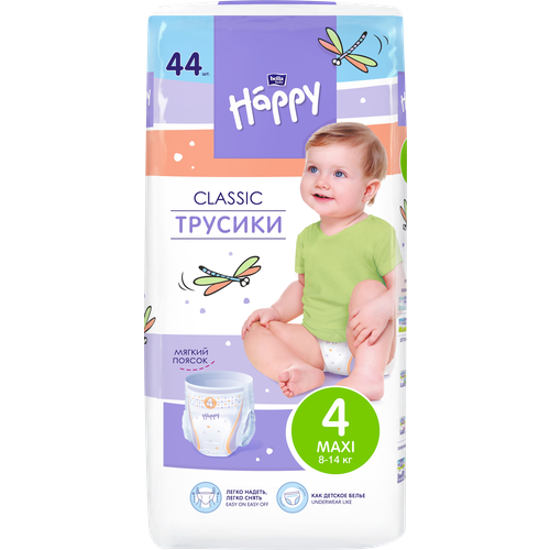 Трусики-подгузники Bella Baby Happy 4 Maxi (6-14кг) 44шт