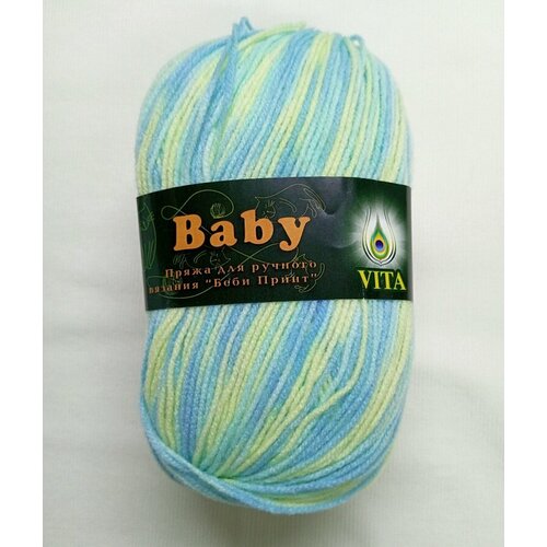 Пряжа Vita Baby Print 4856, 100г/400м, Упаковка 5 мотков