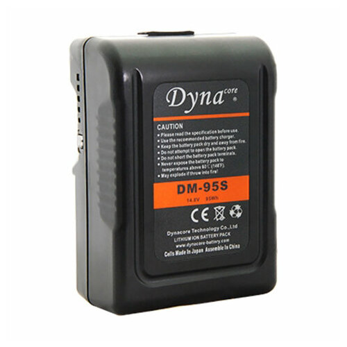 DM-95S аккумуляторная батарея Dynacore