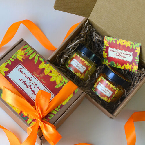 Подарок учителю/воспитателю №5