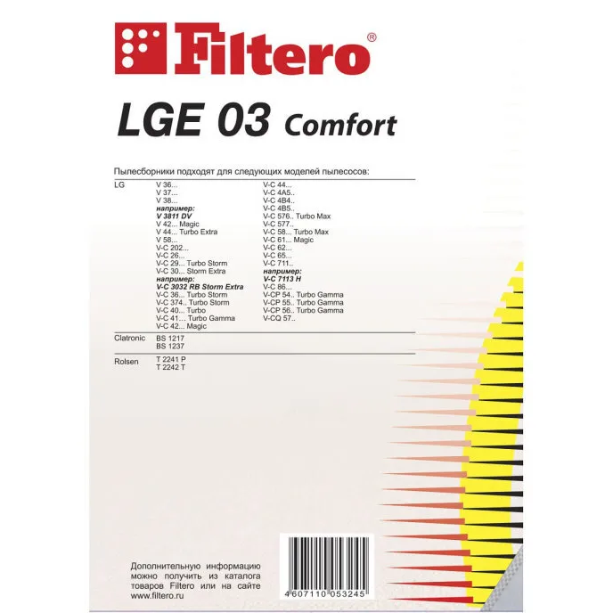 Мешки-пылесборники Filtero LGE 03 Comfort, для пылесосов LG, синтетические 4 штуки