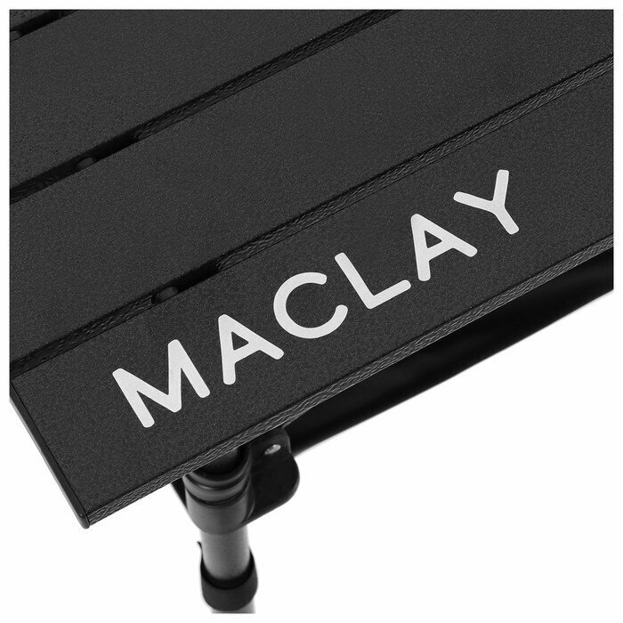 Maclay Стол туристический Maclay, 95х55х50/74 см, с органайзером, цвет чёрный