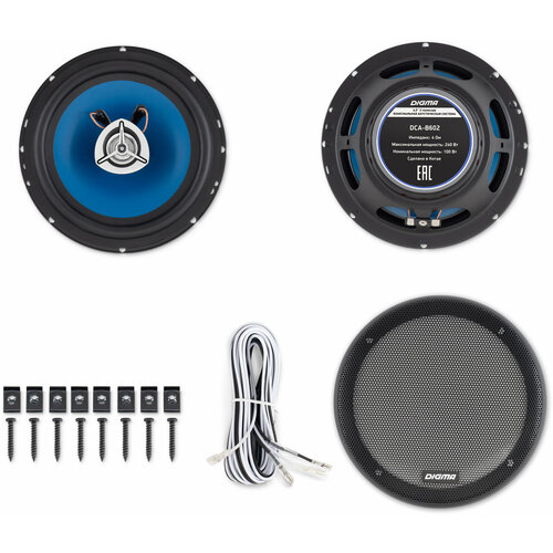Колонки автомобильные Digma DCA-B602 240Вт 90дБ 4Ом 165см 6 12дюйм ком2кол коаксиальные дву 2741₽