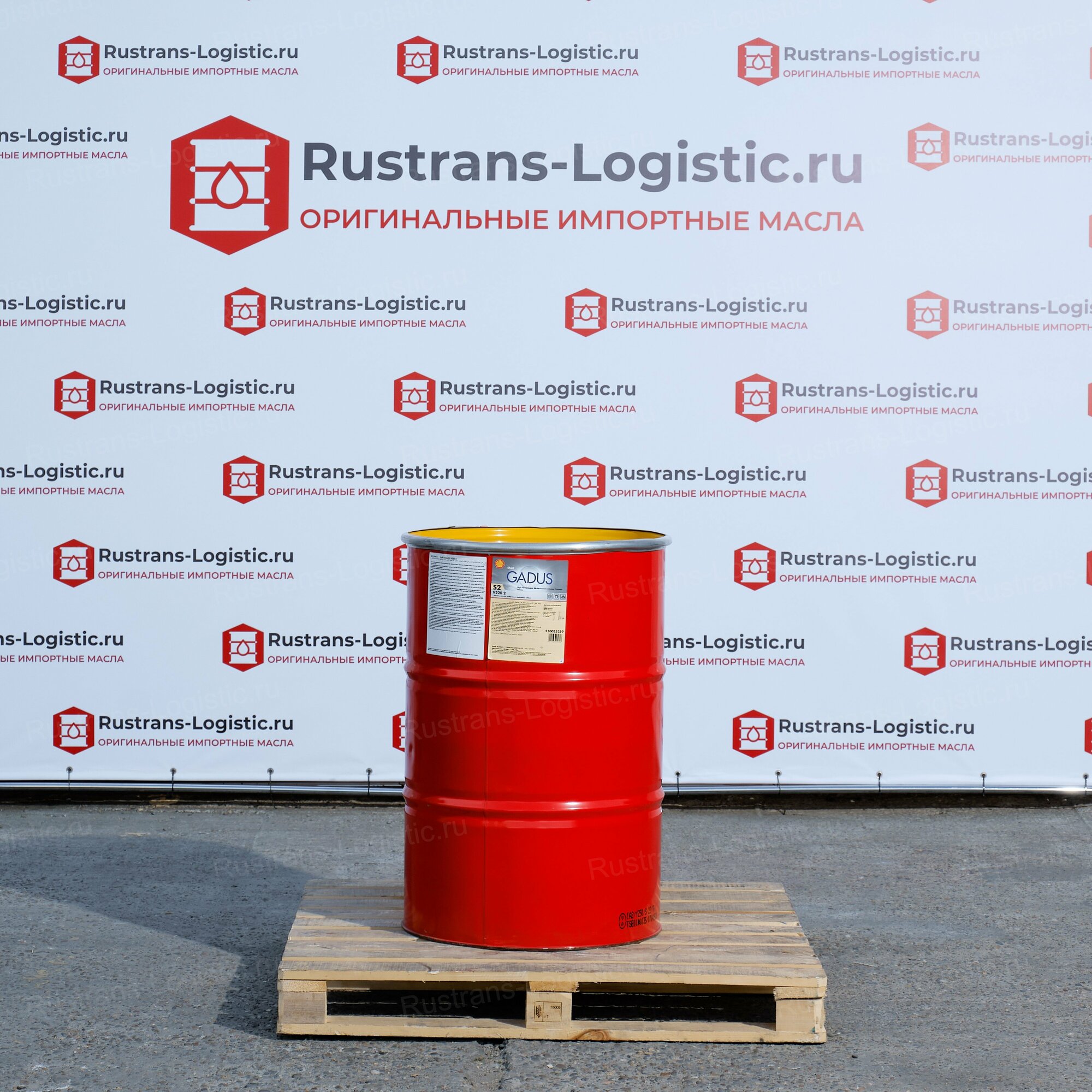 Смазка Shell Gadus S2 V100 2 Купить В Москве За 770