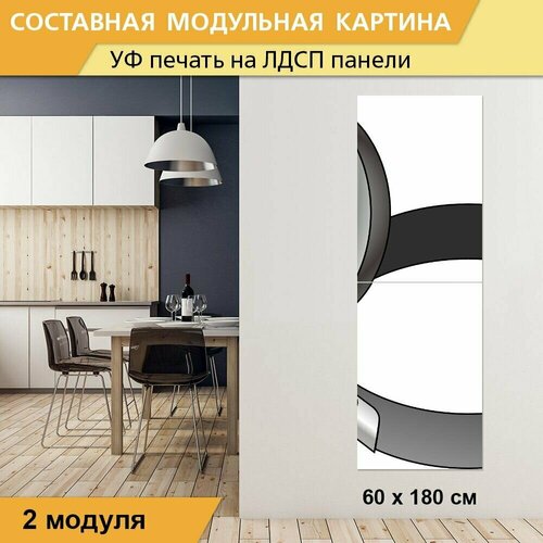 Модульная картина 