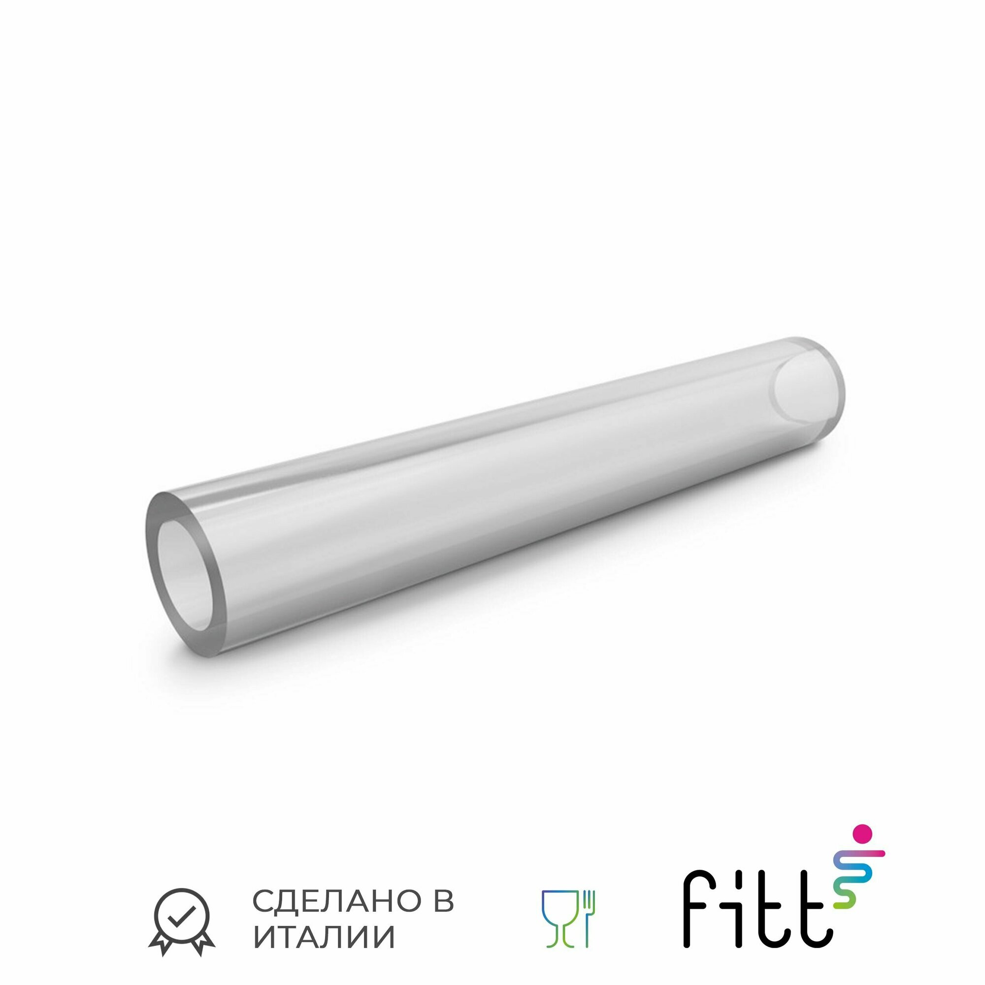 Шланг пищевой 10 х 1,5 мм FITT Cristallo Extra, прозрачный ПВХ (10 метров) - фотография № 2