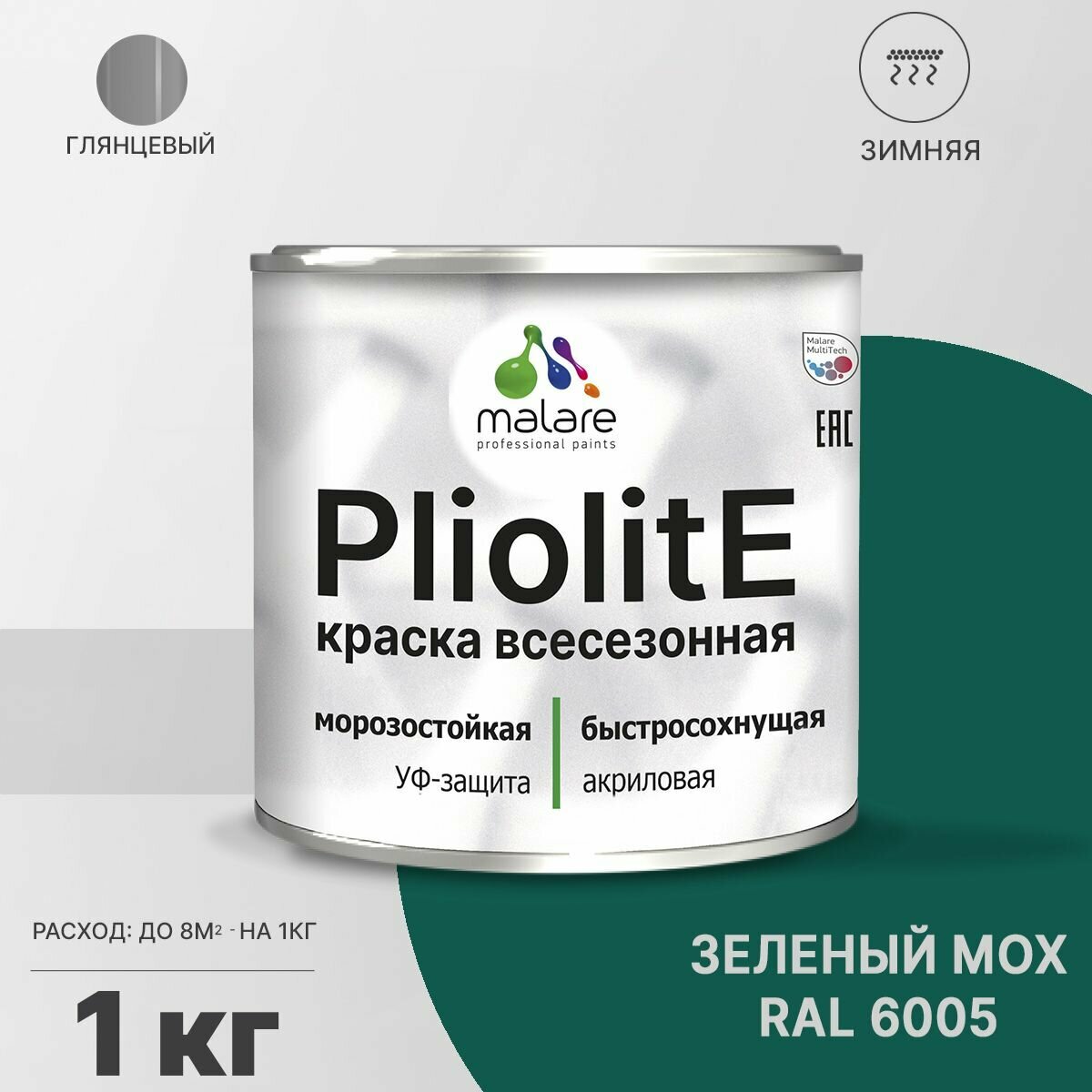 Краска-эмаль Pliolite