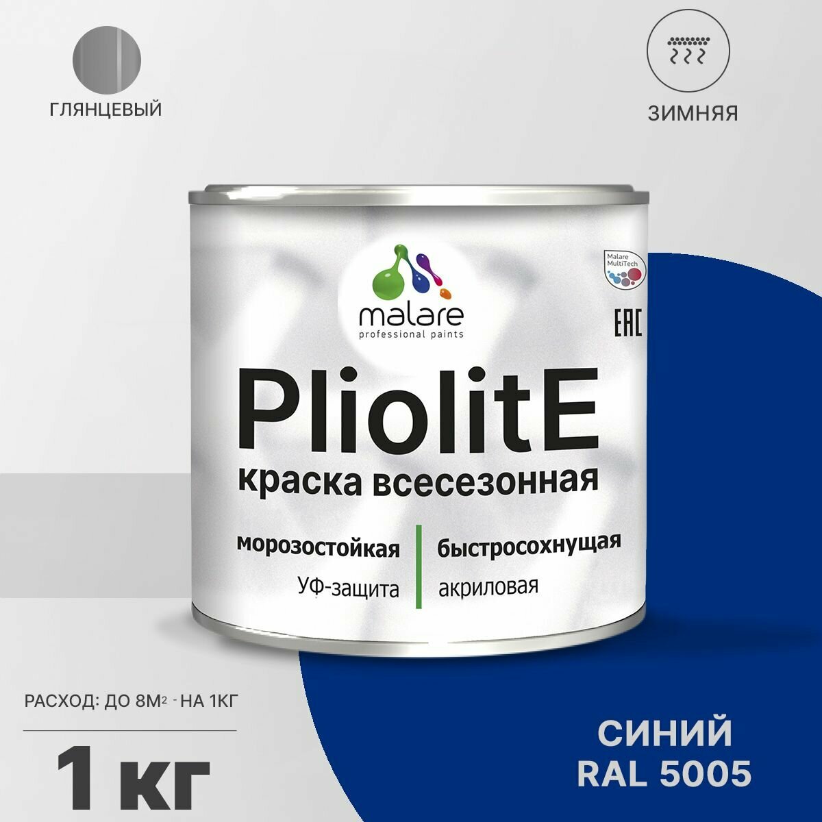 Краска-эмаль Pliolite всесезонная, зимняя, для всех типов поверхностей, антикоррозионная, RAL 5005, синий, глянцевая, 1 кг.