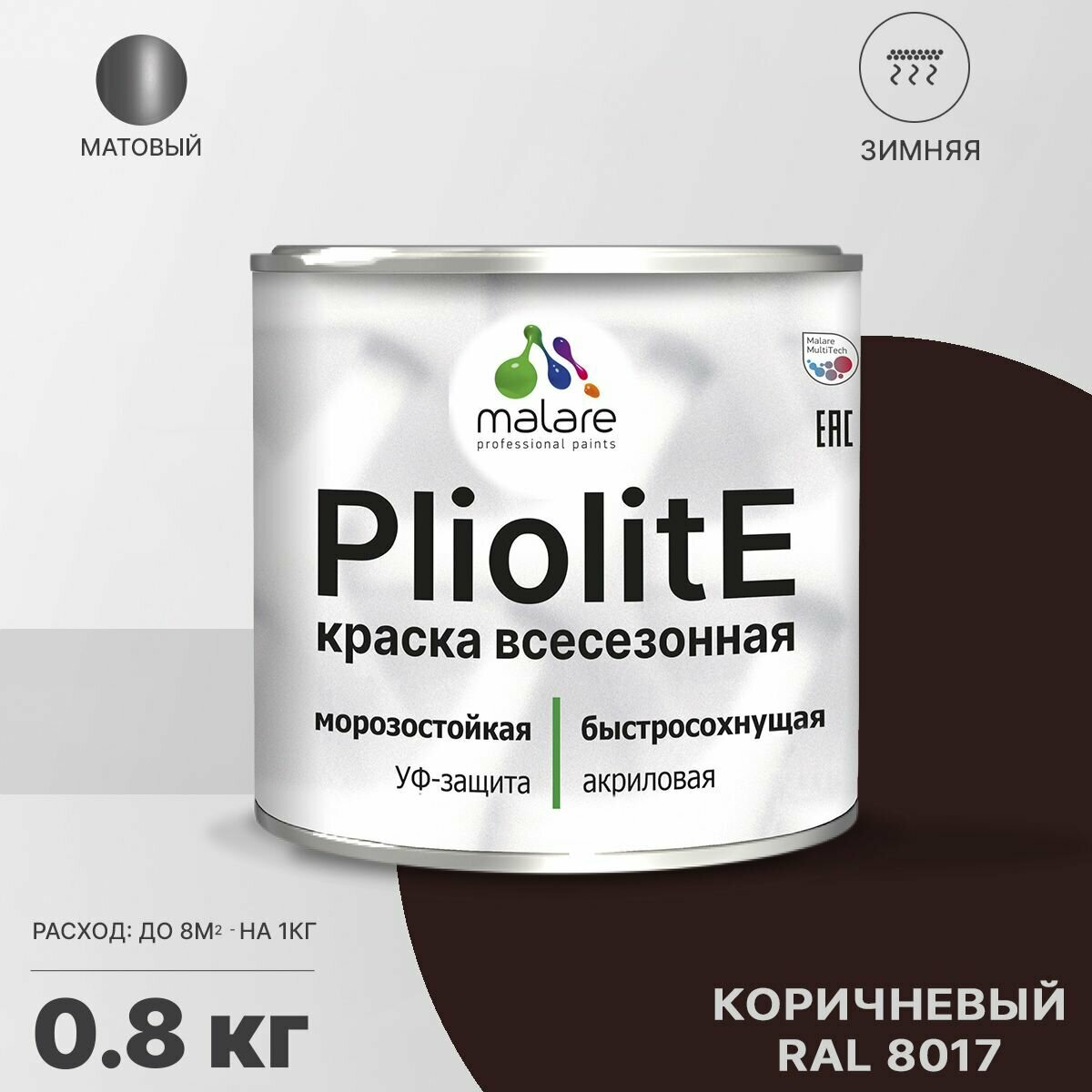 Краска-эмаль Pliolite