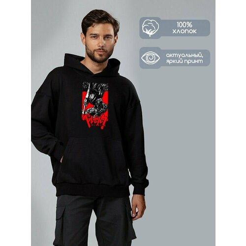 фото Худи hypnotica, размер xs, черный
