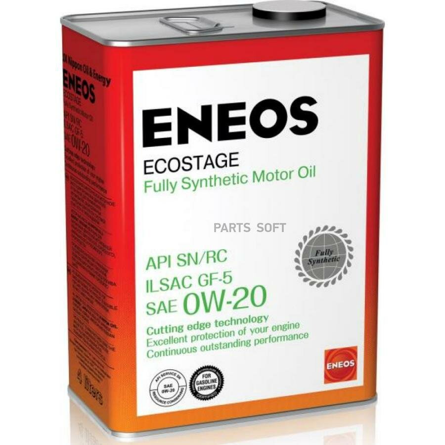 Масло моторное eneos ecostage synt 0w-20 синтетическое 4 л 8801252022022