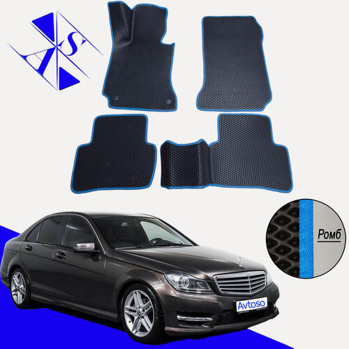 Изображение товара Автомобильные коврики ЕВА/ЭВА/EVA для Mercedes-Benz C-Class W204 / Мерседес-бенц Ц-класс В204 2006- 2015 черный голубой