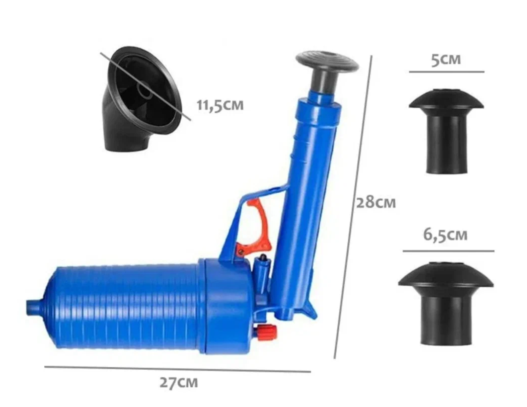 Вантуз для прочистки труб / Насос пневматический / Paopaotong air drain blaster - фотография № 3