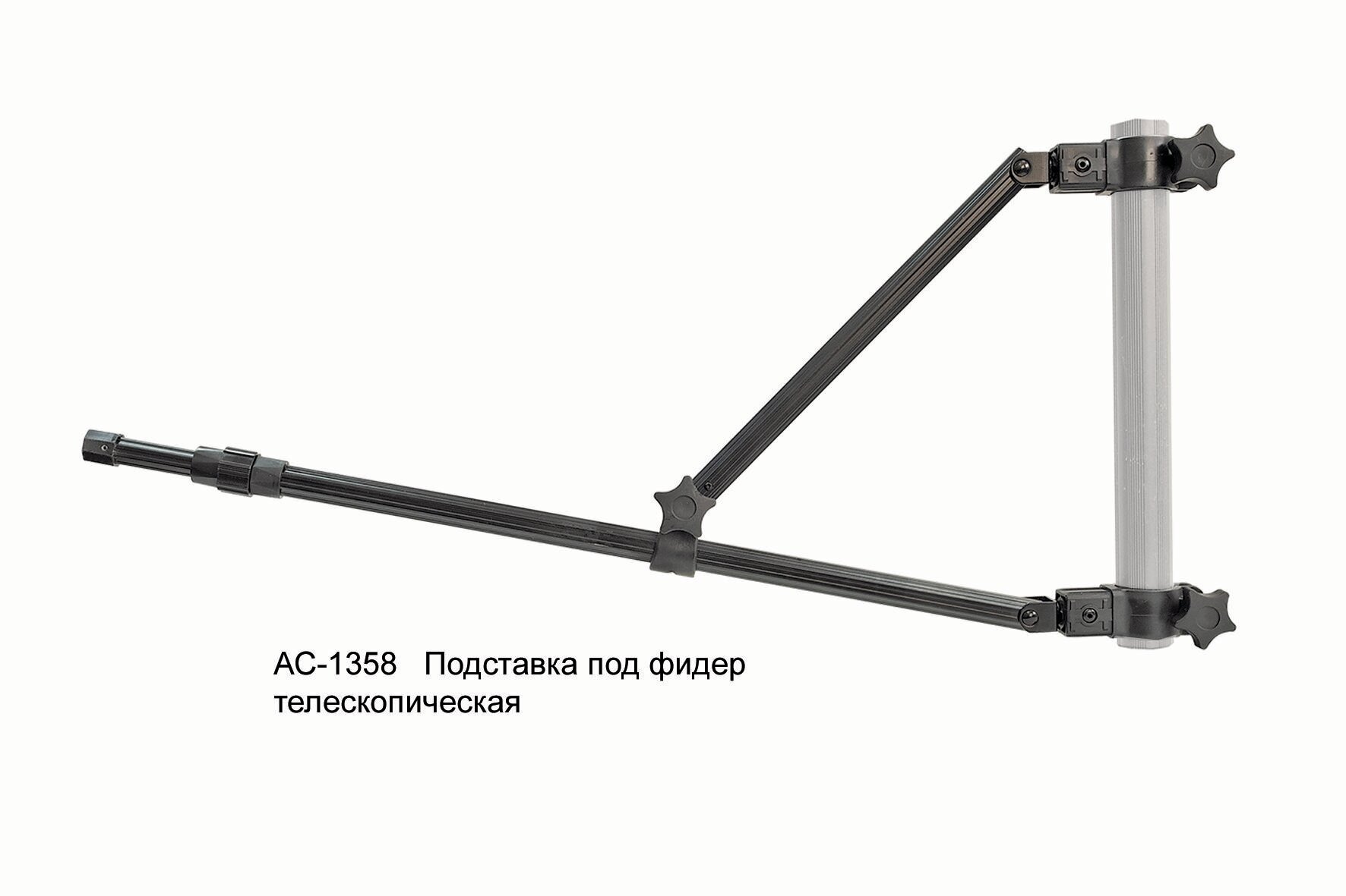 ВОЛЖАНКА Подставка под фидер телескопическая Pro Sport D36 — фото 2