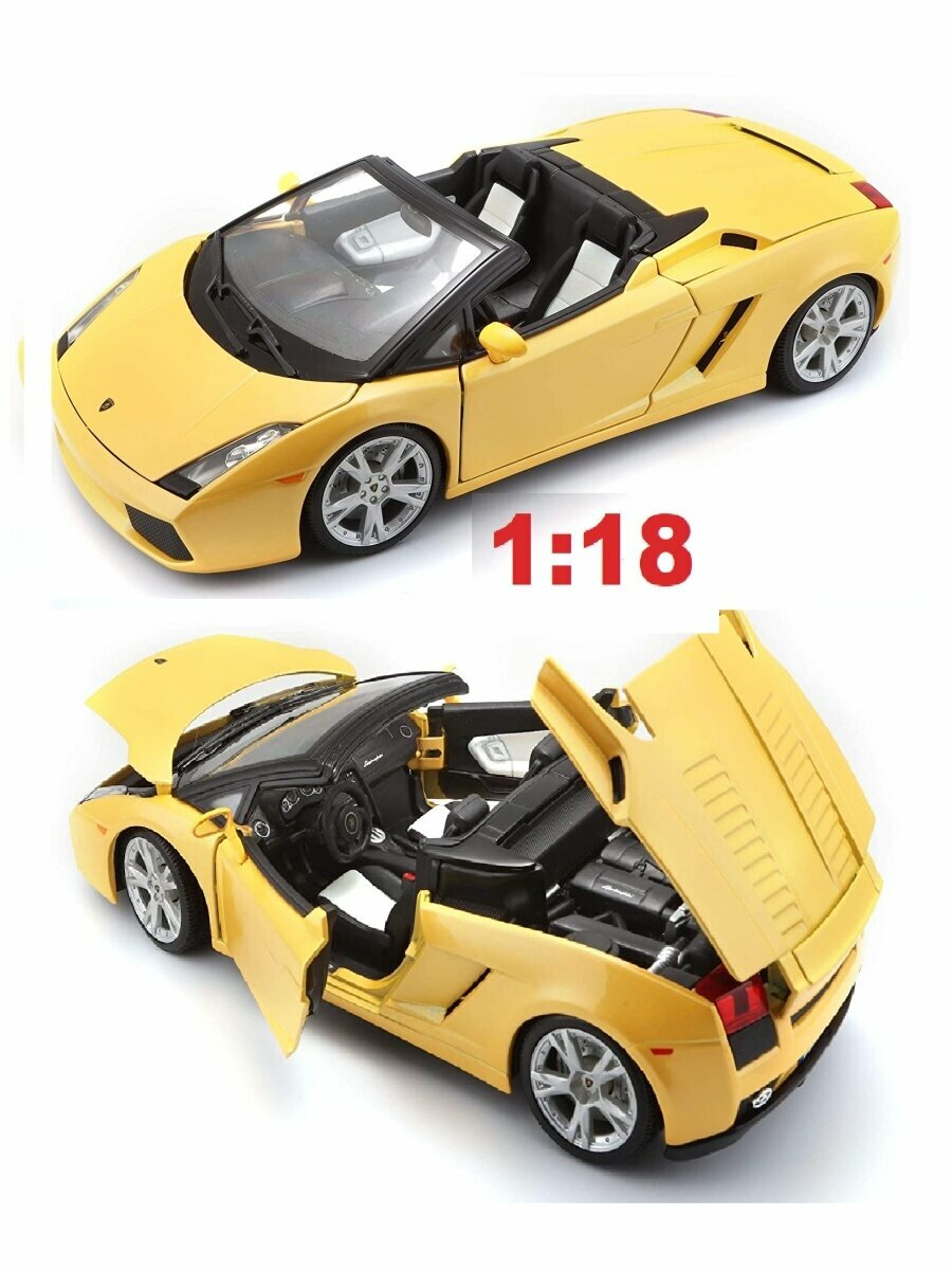 Bburago Коллекционная машинка 1:18 Lamborghini Gallardo Spyder, 18-12016, желтая - фото №14