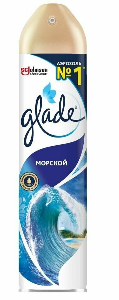 Освежитель воздуха аэрозоль Glade Морской 300 мл