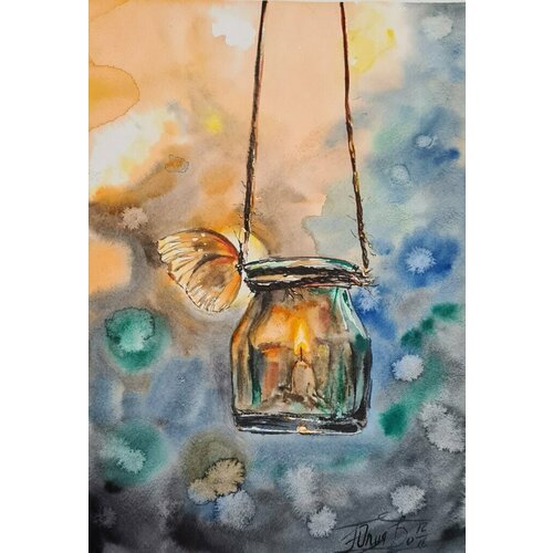 Картина Вечер