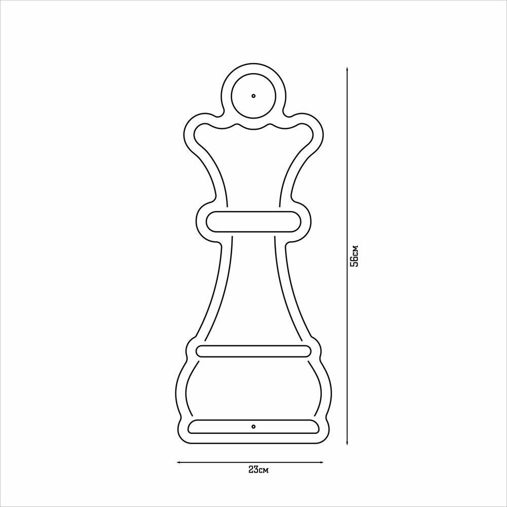 Неоновый светильник Шахматная королева, 56х23 см - фотография № 3