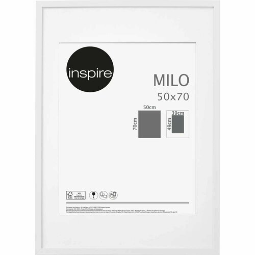Рамка Inspire Milo, 50х70 см, с паспарту 39х49 см