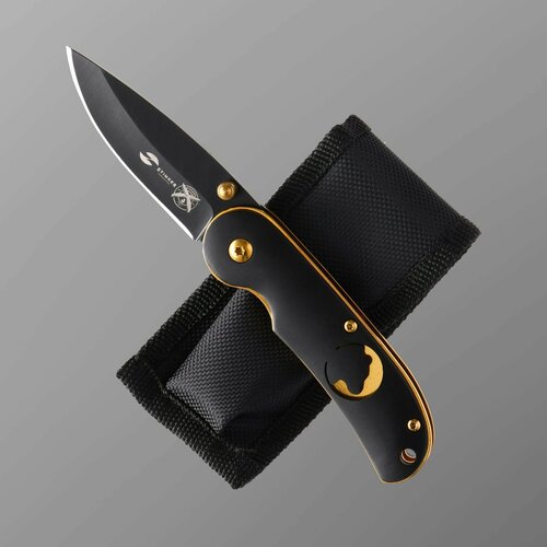 Складной нож Stinger с клипом, 70 мм, рукоять: сталь, дерево, коробка картон (1шт.)
