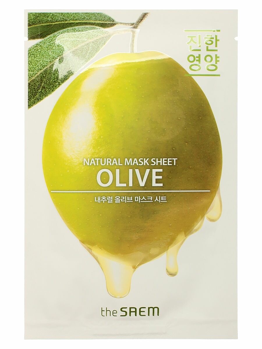 Маска на тканевой основе, 21 мл, Natural Olive Mask Sheet, THE SAEM, 8806164158869