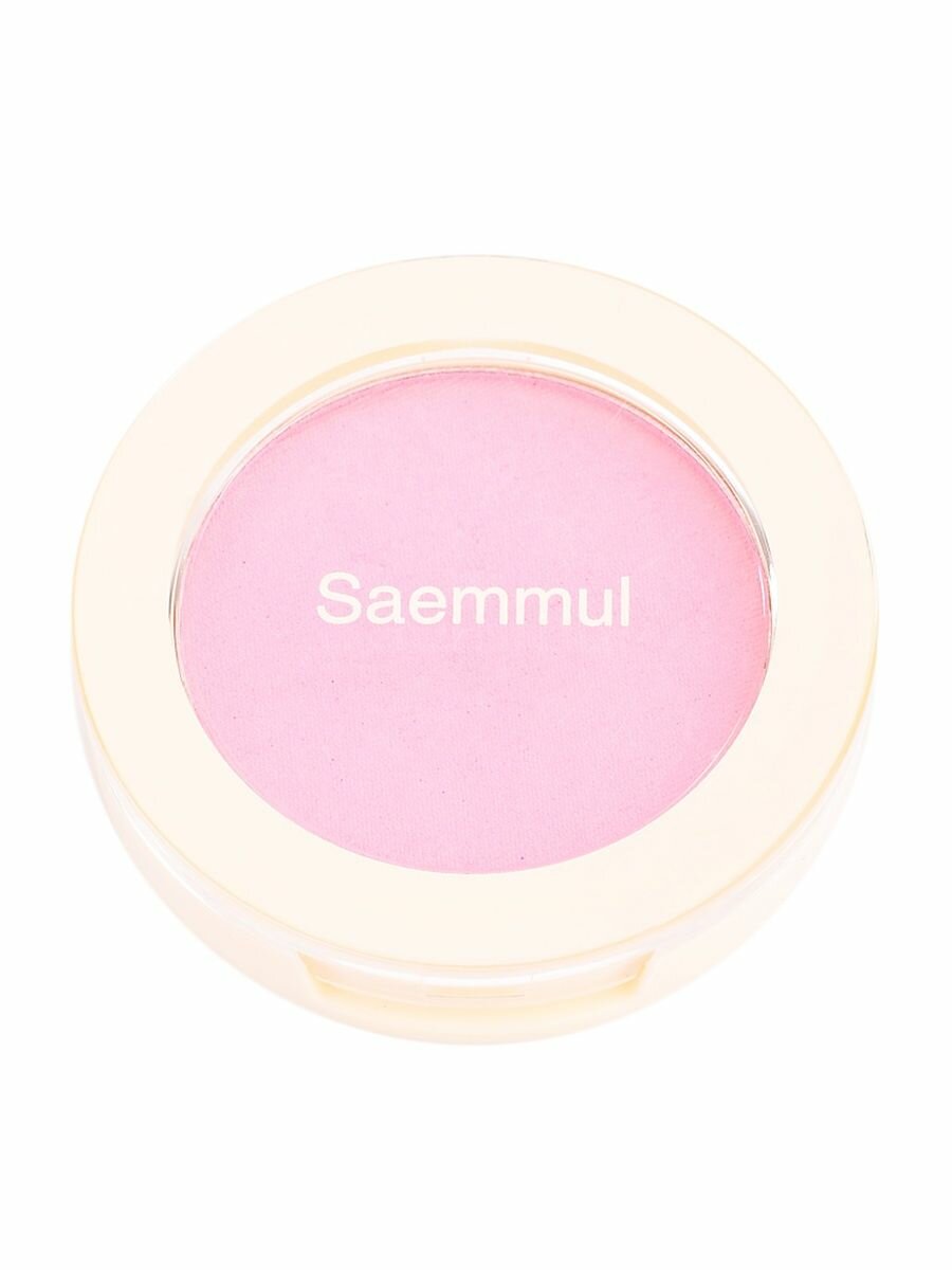 The Saem Румяна Saemmul Single Blusher PP01 Orchid Rumor, 5 гр. - фотография № 9