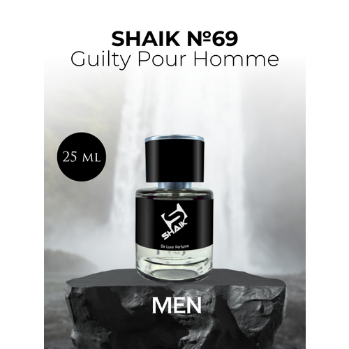Парфюмерная вода Shaik №69 Guilty Pour Homme 25 мл faberlic by valentin парфюм для настоящих мужчин
