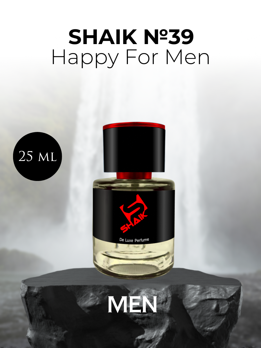 Парфюмерная вода №39 Happy For Men Хеппи Фо Мен 25 мл