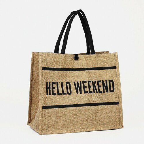 Сумка шоппер Maru, бежевый