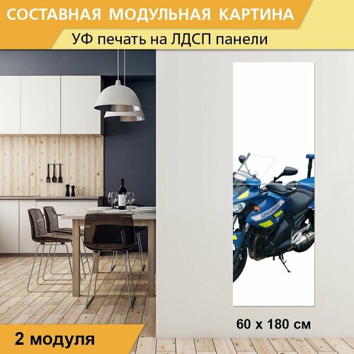 Модульная картина 