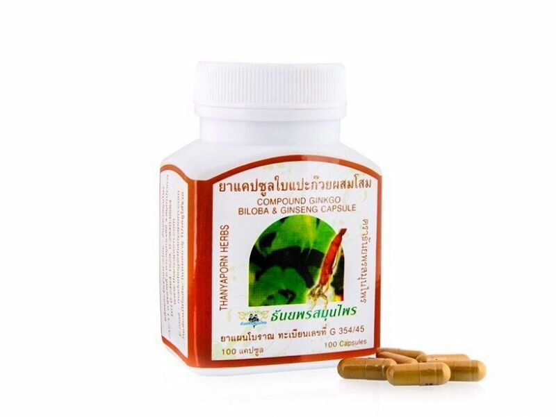 Изображение Капсулы Гинго Билоба с Женьшенем (Ginkgo Biloba&Ginseng) тонизирующее средство для мозга 100 шт.