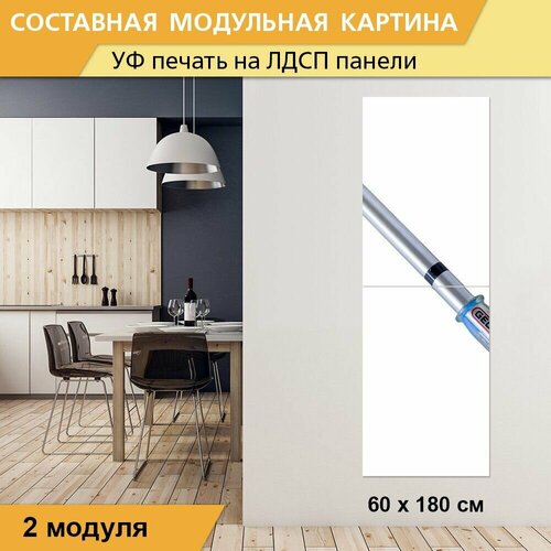 Модульная картина 