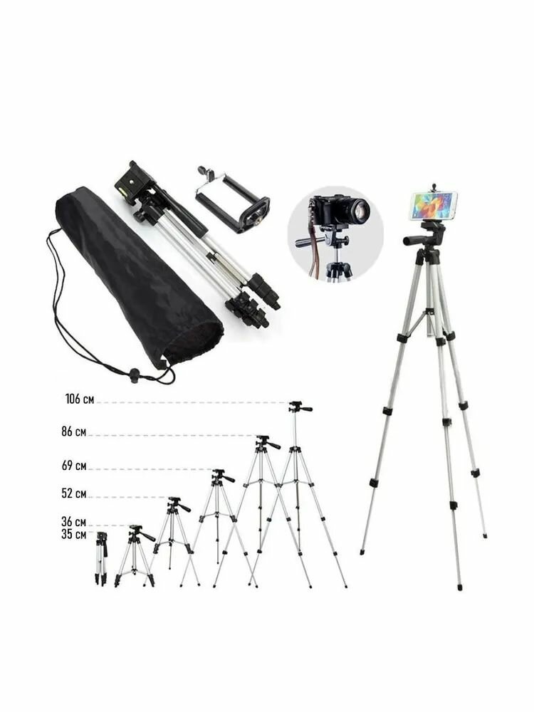 Штатив тренога для телефона, селфи, мини трипод для смартфона, напольный штатив тренога для фотоаппарата, айфона, камеры. — фото 4