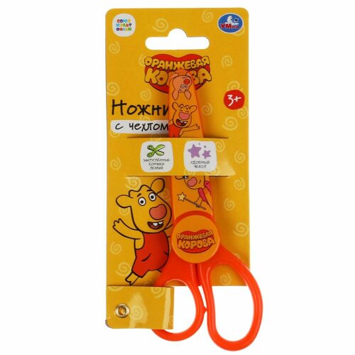 Ножницы для малышей Умка Оранжевая корова, с чехлом (SC-52074-ORCOW)удалить ПО задаче