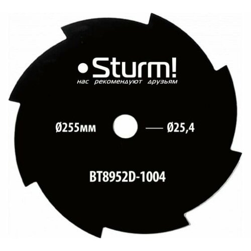 Аксессуар для триммера Sturm! BT8952D-1004 фреза sturm для бензотриммера bt8952d 1002