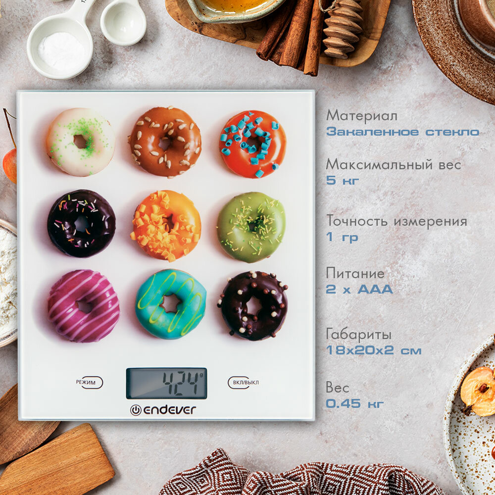 Весы кухонные электронные Endever KS-521, рисунок пончики / рисунок Пончики / от 1г до 5кг