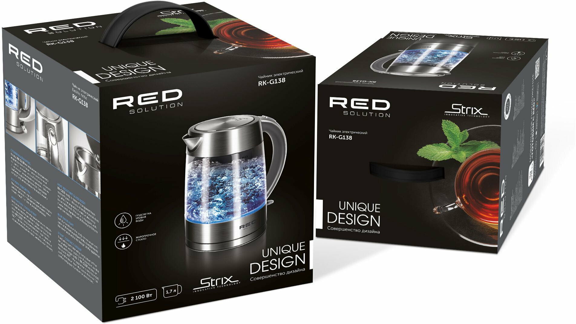 Чайник электрический Red Solution RK-G138 серый, стекло - фото №18