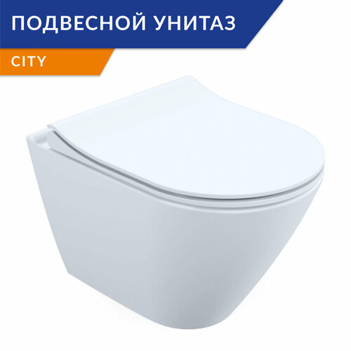 Cersanit City Oval Clean On DPL EO slim с горизонтальным выпуском белый