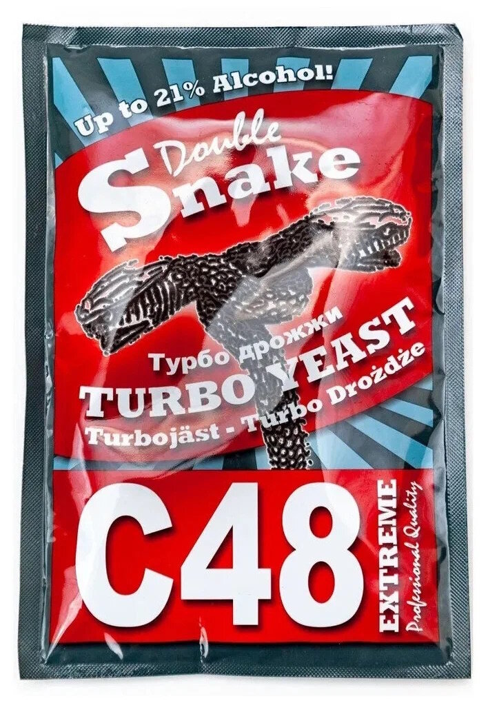 Турбо дрожжи Double Snake C48, 130 гр (Дабл Снейк С48)
