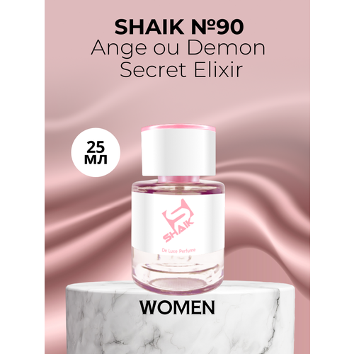 Парфюмерная вода Shaik №90 Ange Ou Demon Le Secret Elixir 25 мл парфюмерная вода shaik 90 ange ou demon le secret elixir 10 мл