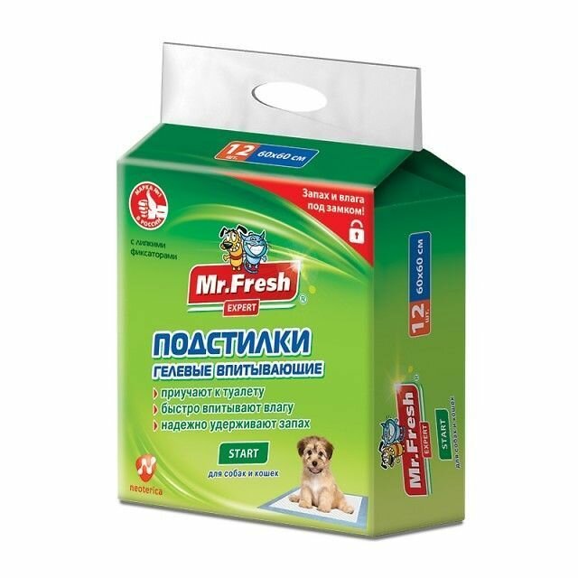 Подстилки Mr.Fresh гелевые впитывающие 12шт - фото №2