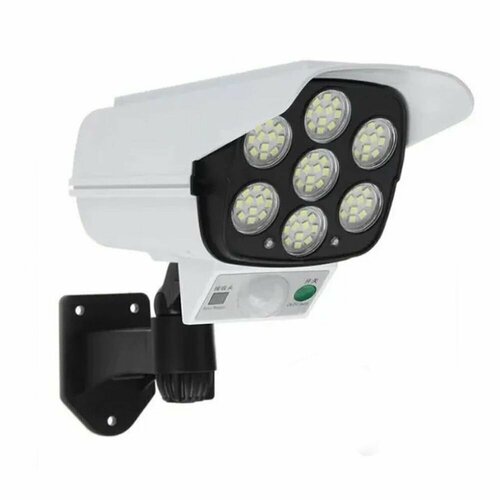 Муляж уличной видеокамеры прожектор с аккумулятором и с солнечной батареей и датчиком движения Его корпус имитирует уличную видеокамеру 149900₽