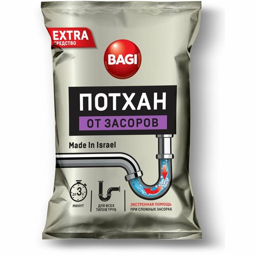 Потхан средство от засоров Bagi, 70 г