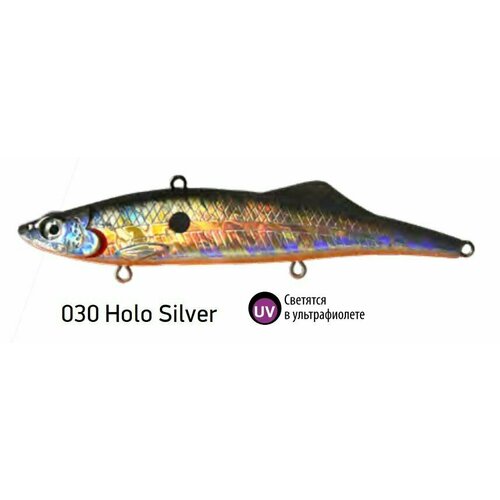 фото Виб (тонущий воблер) для зимней рыбалки ecopro kuda 105мм 35г 030- holo silver на судака, щуку, окуня.