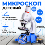 Микроскоп Enstroll для детей 3+