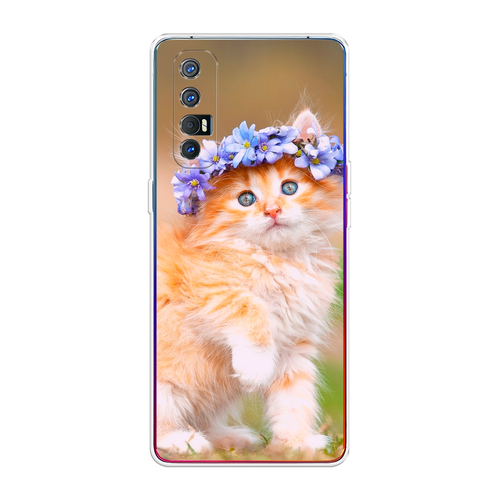 бежевый, фиолетовый, зеленый, белый